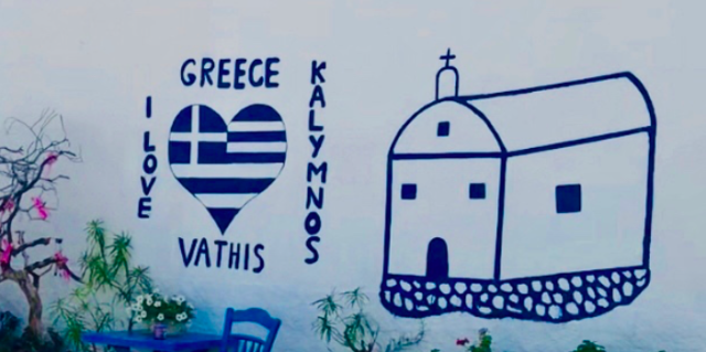 Vathy wall art. We love Kalymnos Greece